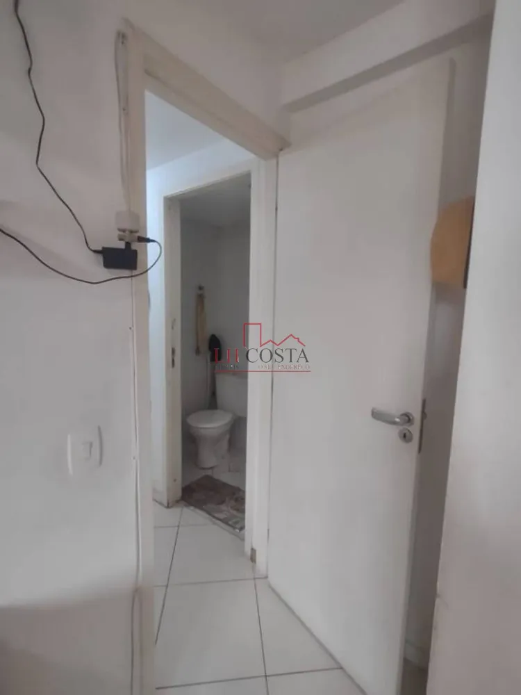 Apartamento, 2 quartos, 75 m² - Foto 18