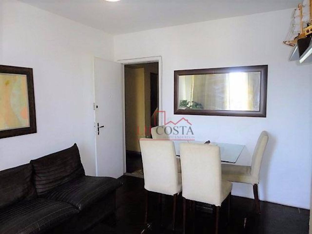 Apartamento, 2 quartos, 70 m² - Foto 1