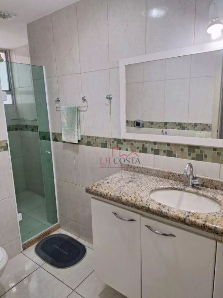 Apartamento, 2 quartos, 875 m² - Foto 21