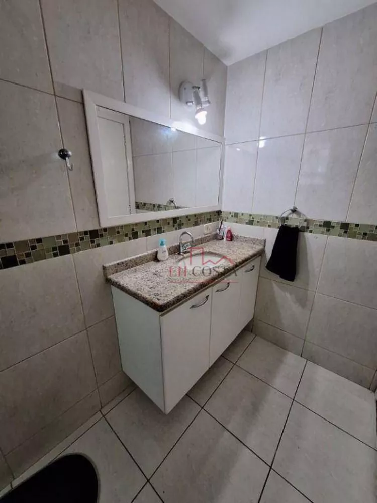 Apartamento, 2 quartos, 875 m² - Foto 3