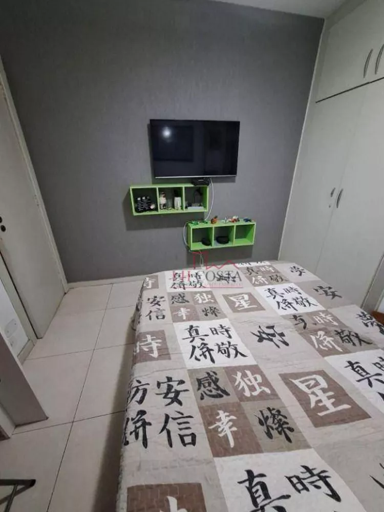 Apartamento, 2 quartos, 875 m² - Foto 11