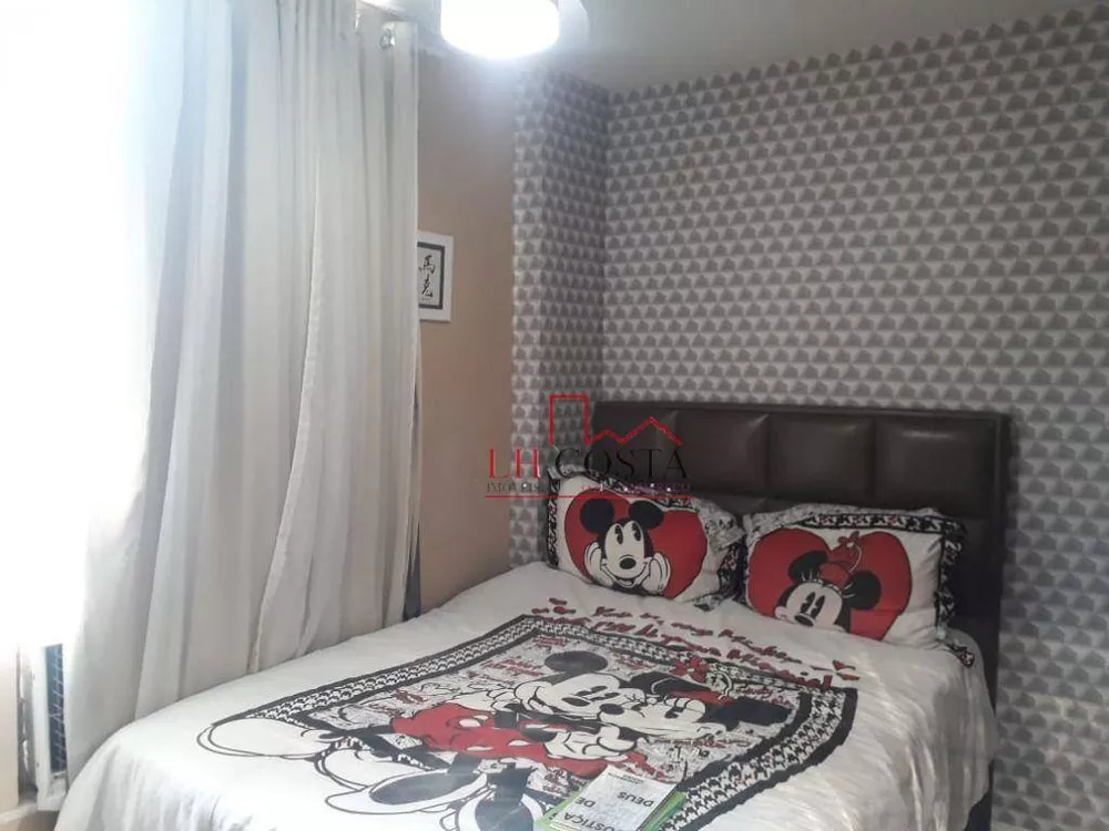 Apartamento, 2 quartos, 75 m² - Foto 15