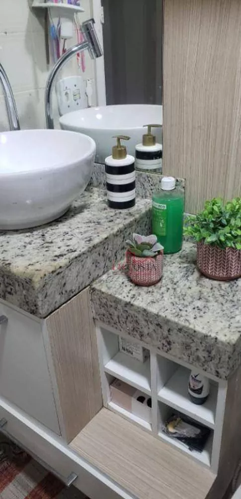 Apartamento, 2 quartos, 75 m² - Foto 7