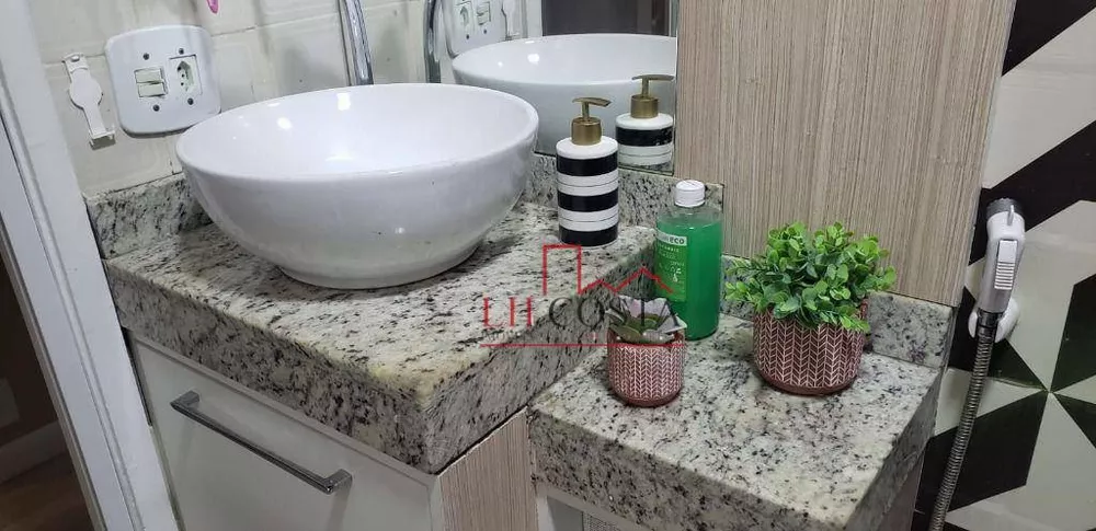 Apartamento, 2 quartos, 75 m² - Foto 17