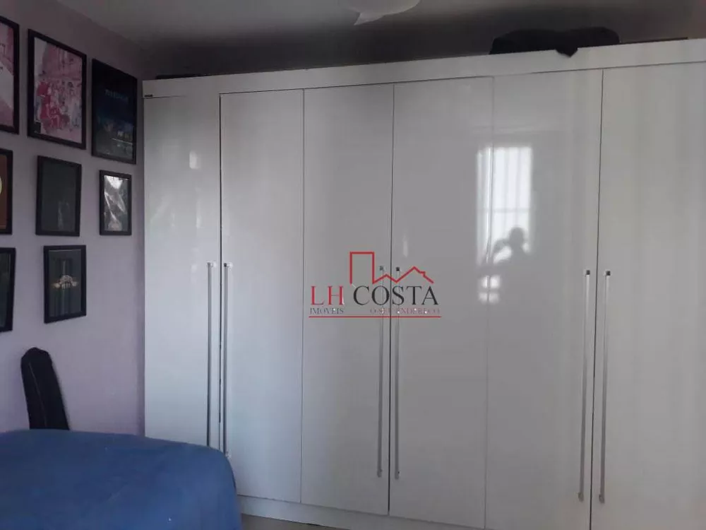 Apartamento, 2 quartos, 75 m² - Foto 1
