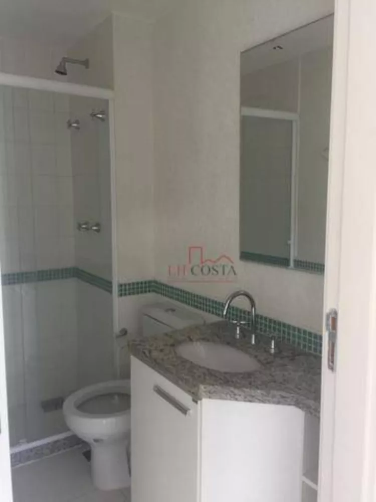Apartamento, 2 quartos, 60 m² - Foto 15