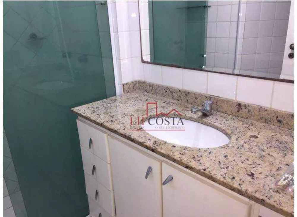 Apartamento, 2 quartos, 85 m² - Foto 7