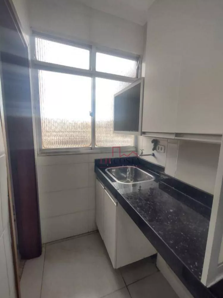 Apartamento, 2 quartos, 75 m² - Foto 35