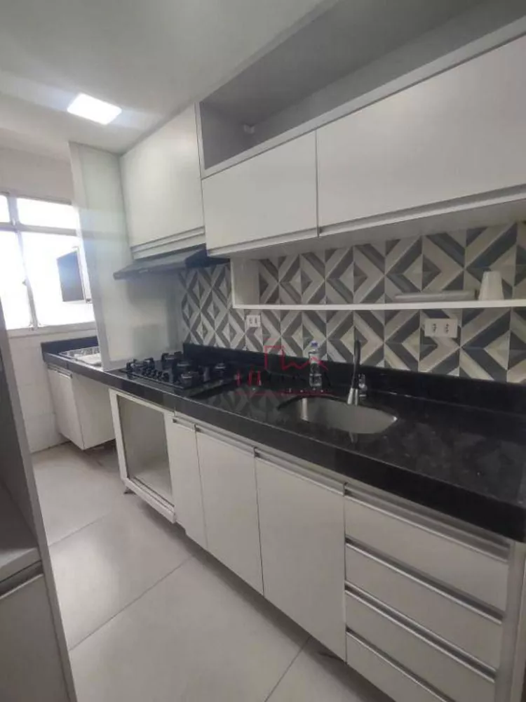 Apartamento, 2 quartos, 75 m² - Foto 30