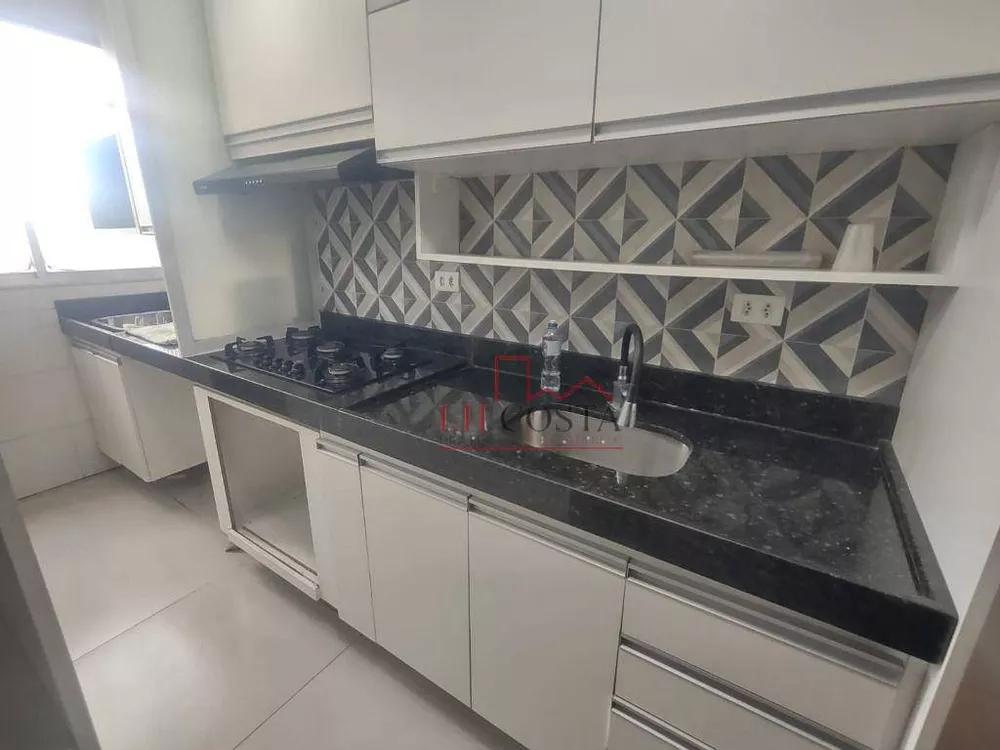 Apartamento, 2 quartos, 75 m² - Foto 27