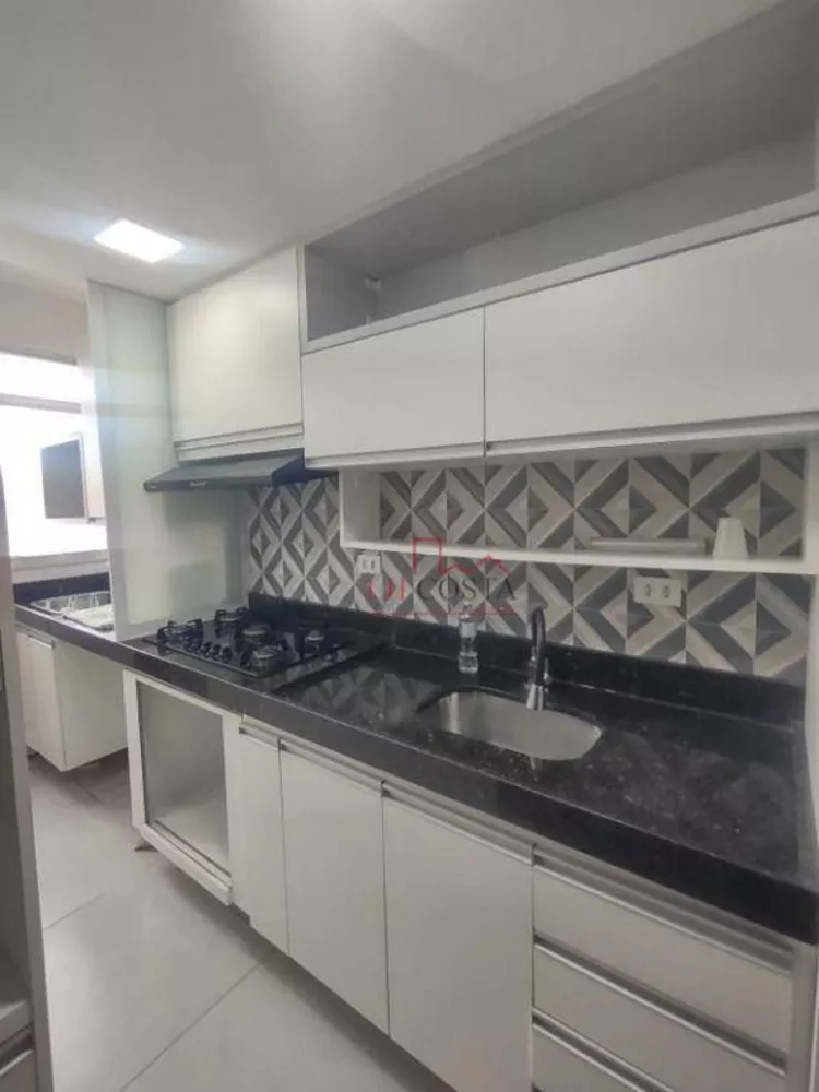 Apartamento, 2 quartos, 75 m² - Foto 33