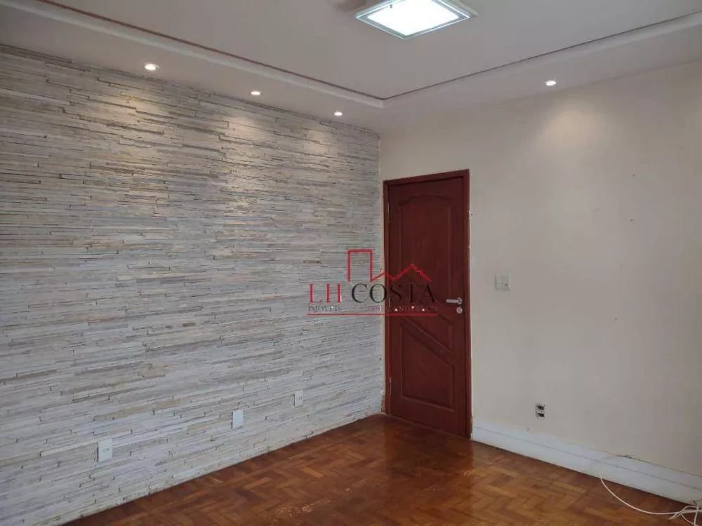 Apartamento à venda com 2 quartos, 75m² - Foto 1