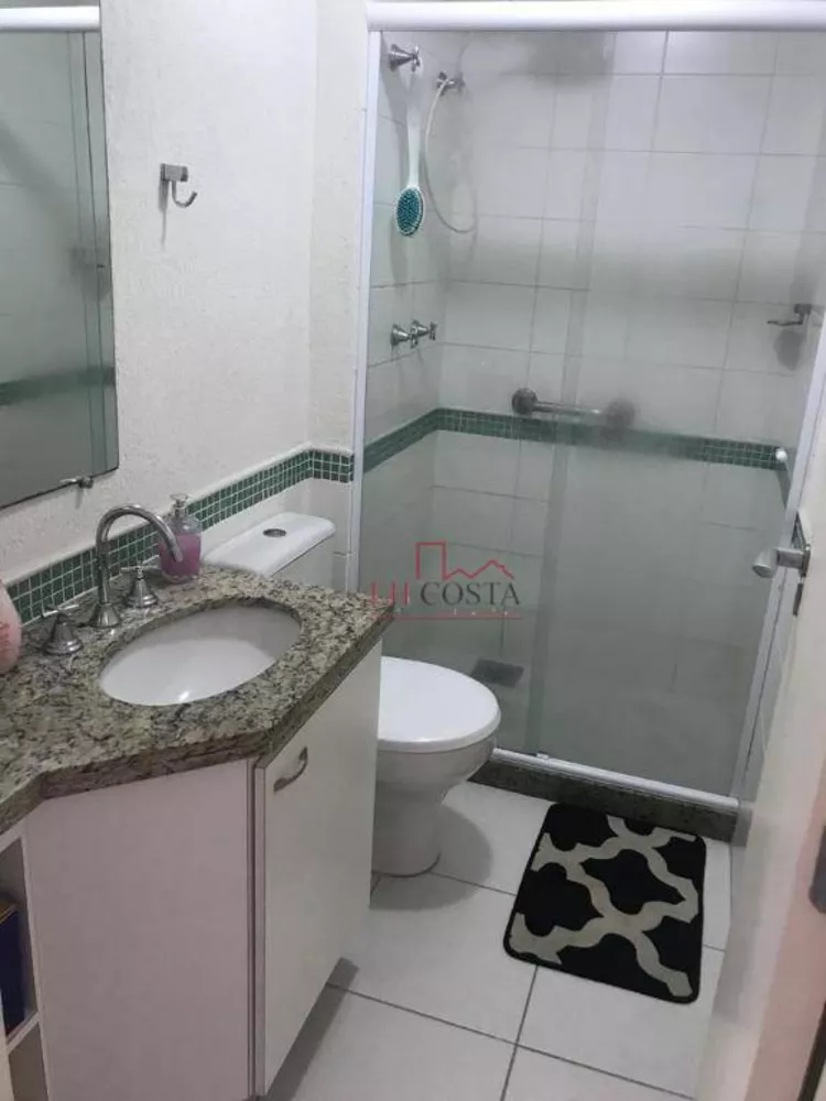 Apartamento, 2 quartos, 57 m² - Foto 24