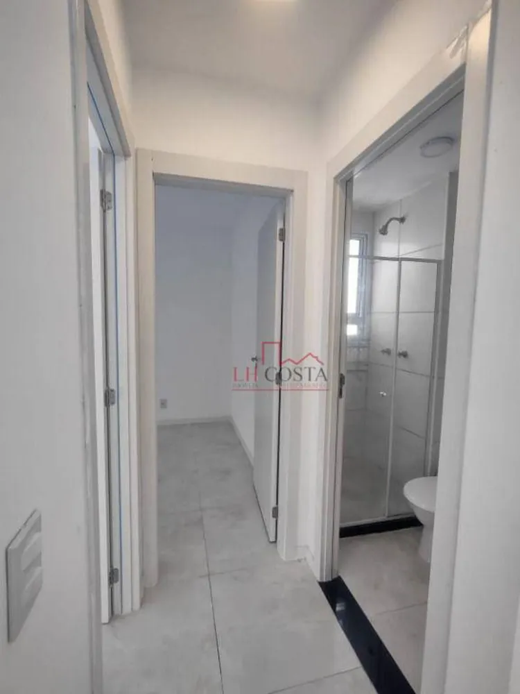 Apartamento, 2 quartos, 60 m² - Foto 12