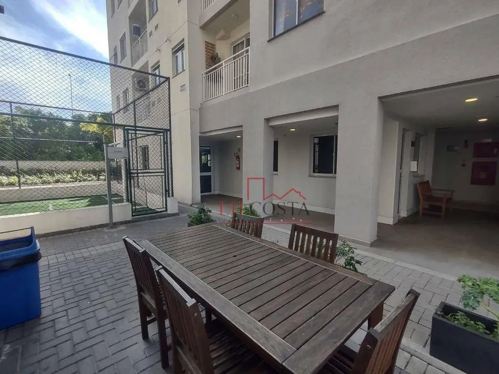 Apartamento, 2 quartos, 60 m² - Foto 30