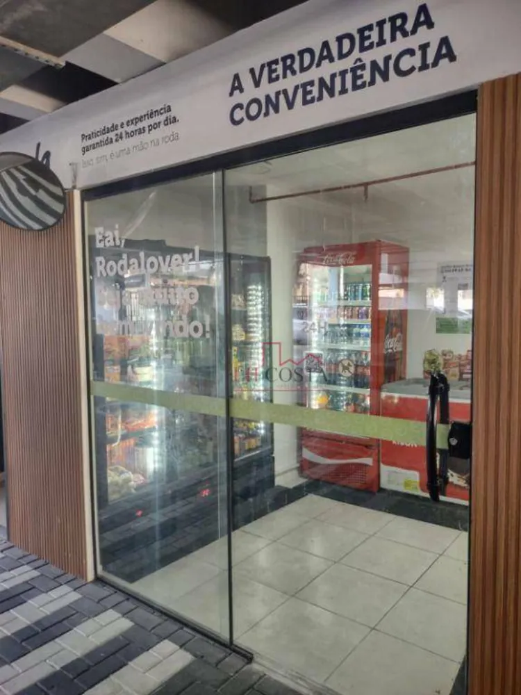Apartamento, 2 quartos, 60 m² - Foto 38