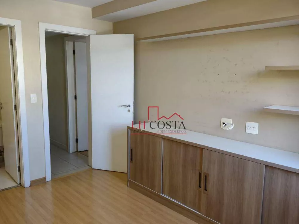Apartamento, 4 quartos, 151 m² - Foto 29