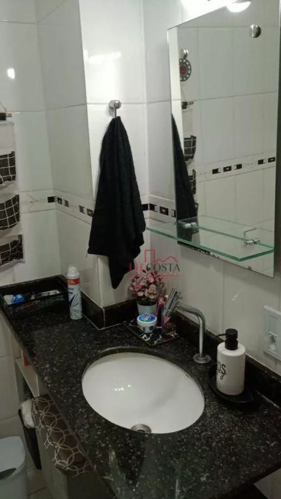 Apartamento, 2 quartos, 65 m² - Foto 15