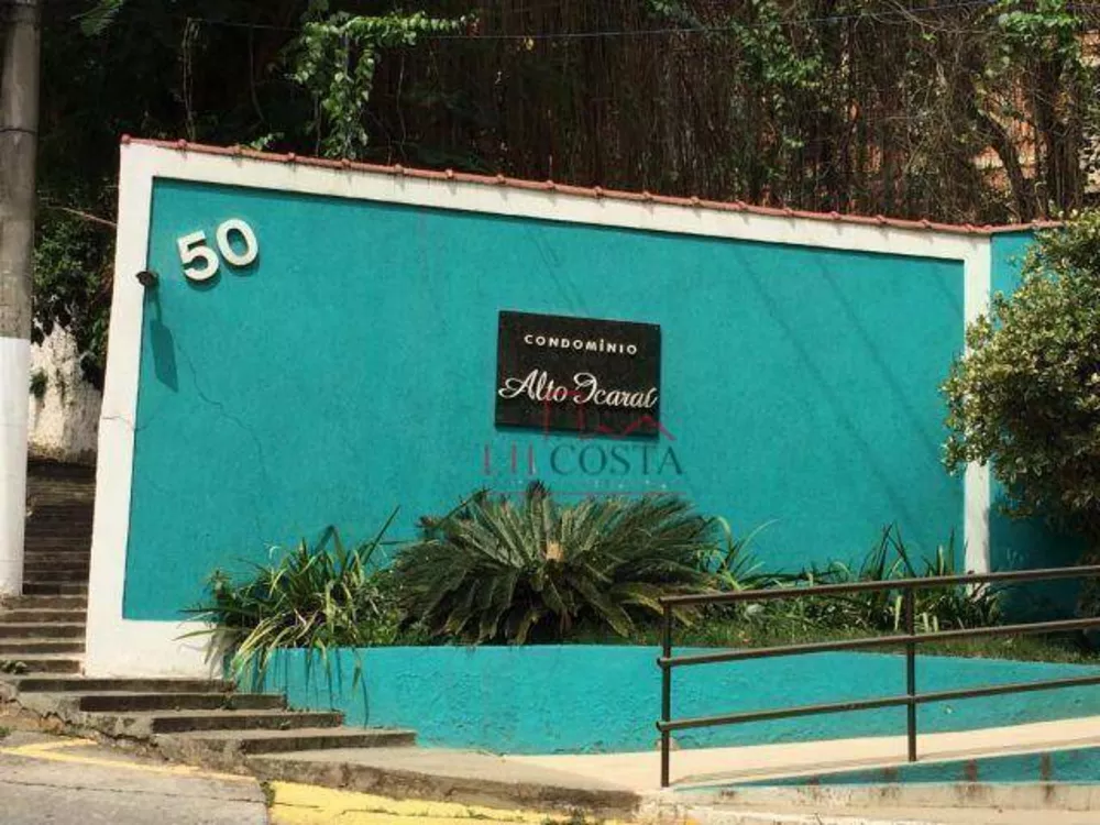 Apartamento, 2 quartos, 56 m² - Foto 28