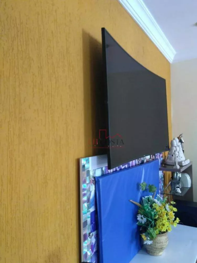 Apartamento, 2 quartos, 56 m² - Foto 14