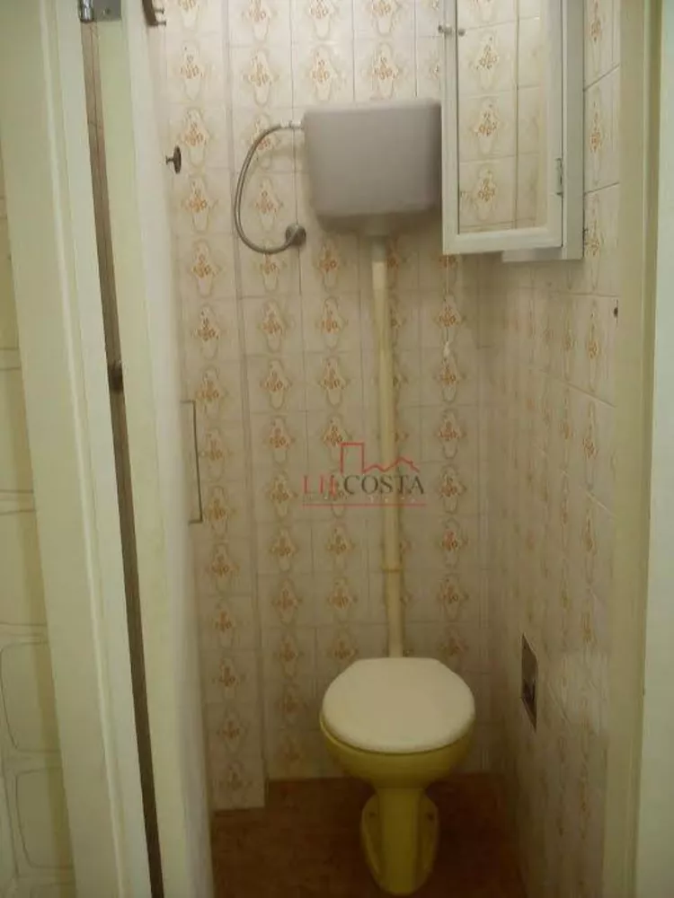 Apartamento, 2 quartos, 75 m² - Foto 17