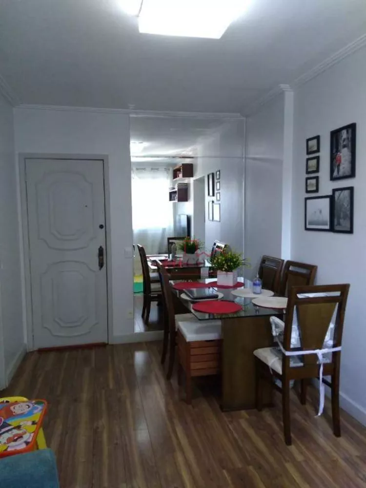 Apartamento à venda com 2 quartos, 60m² - Foto 1