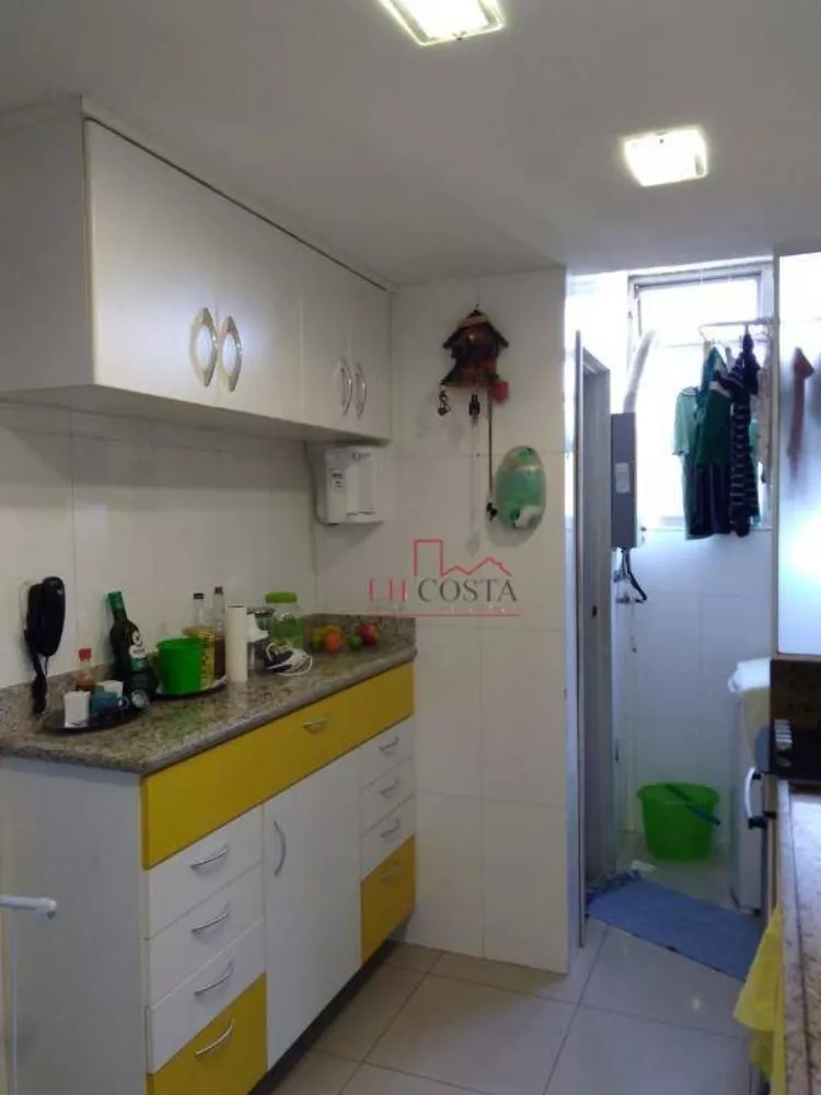Apartamento, 2 quartos, 60 m² - Foto 14