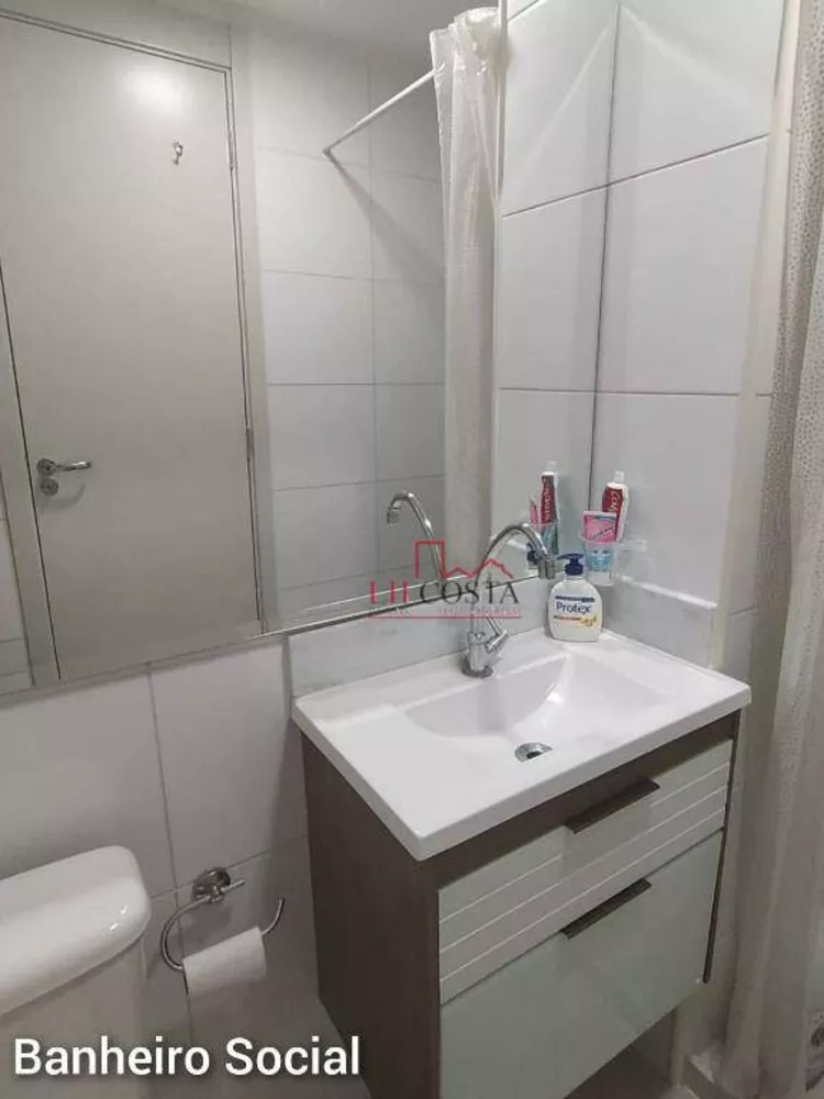 Apartamento, 2 quartos, 65 m² - Foto 19