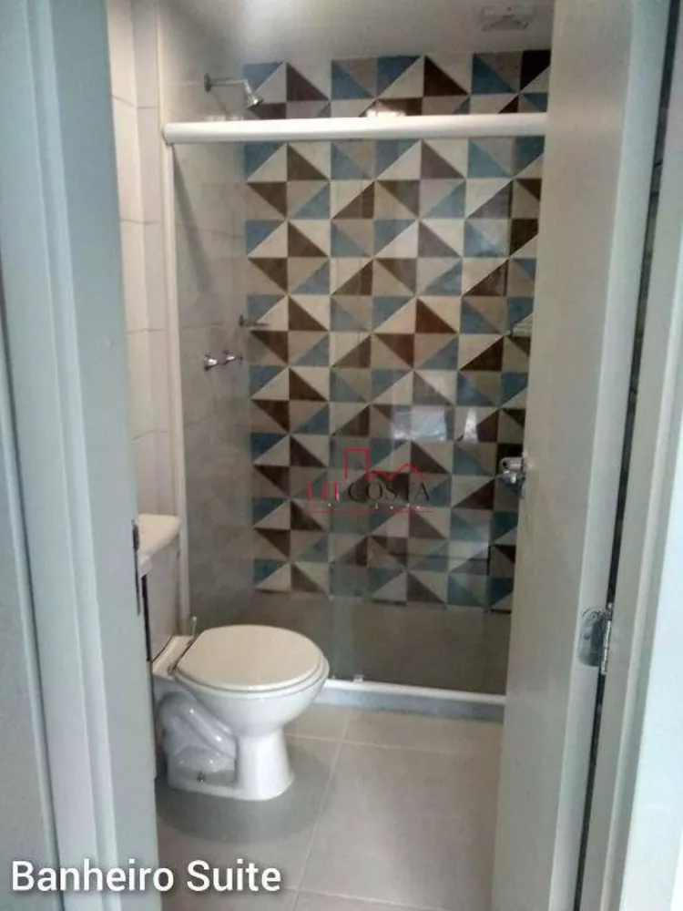 Apartamento, 2 quartos, 65 m² - Foto 11