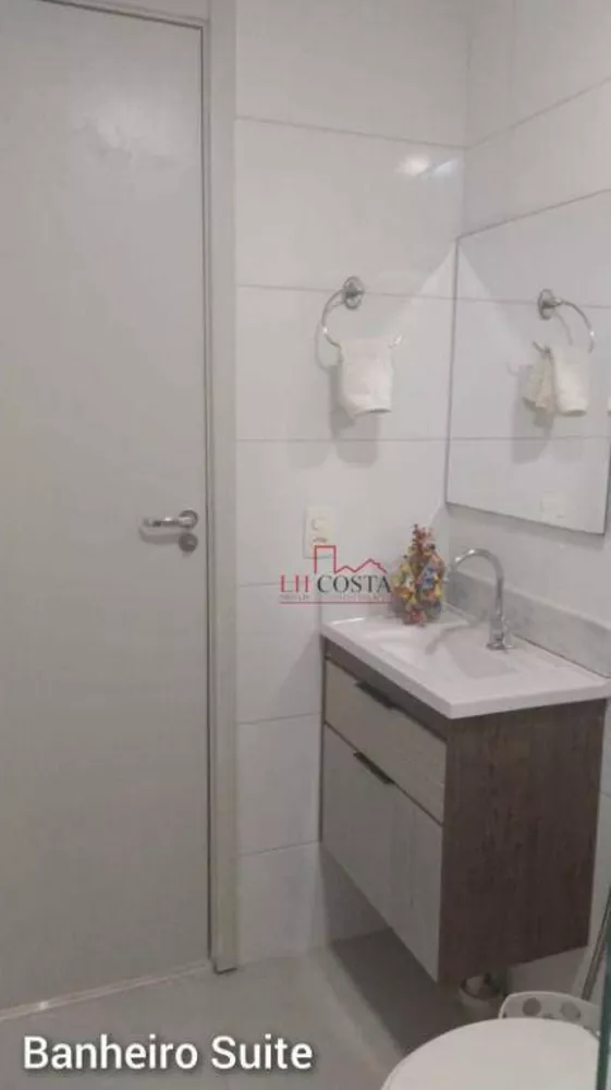 Apartamento, 2 quartos, 65 m² - Foto 16