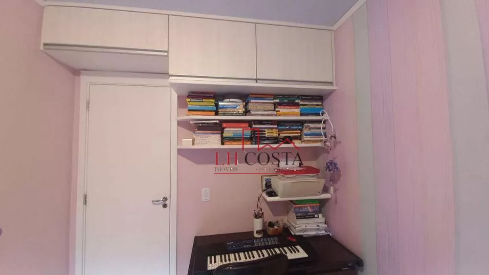 Apartamento, 2 quartos, 65 m² - Foto 12