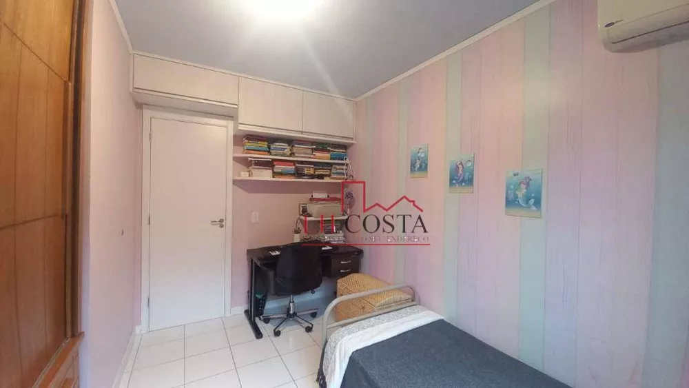 Apartamento, 2 quartos, 65 m² - Foto 22