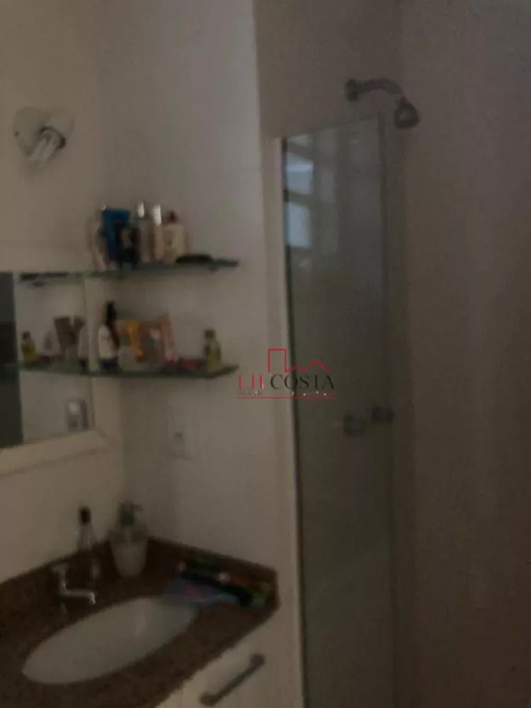 Apartamento, 2 quartos, 70 m² - Foto 14