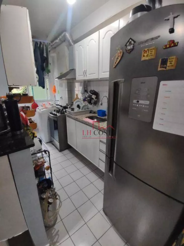 Apartamento, 2 quartos, 78 m² - Foto 7