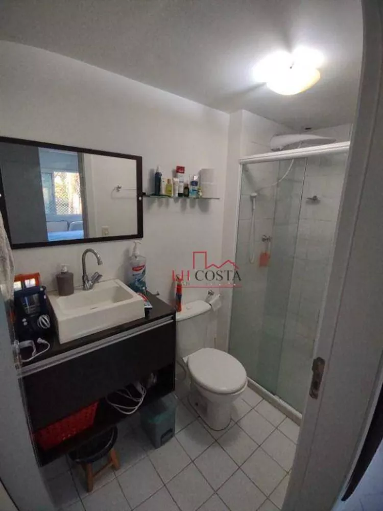 Apartamento, 2 quartos, 78 m² - Foto 4