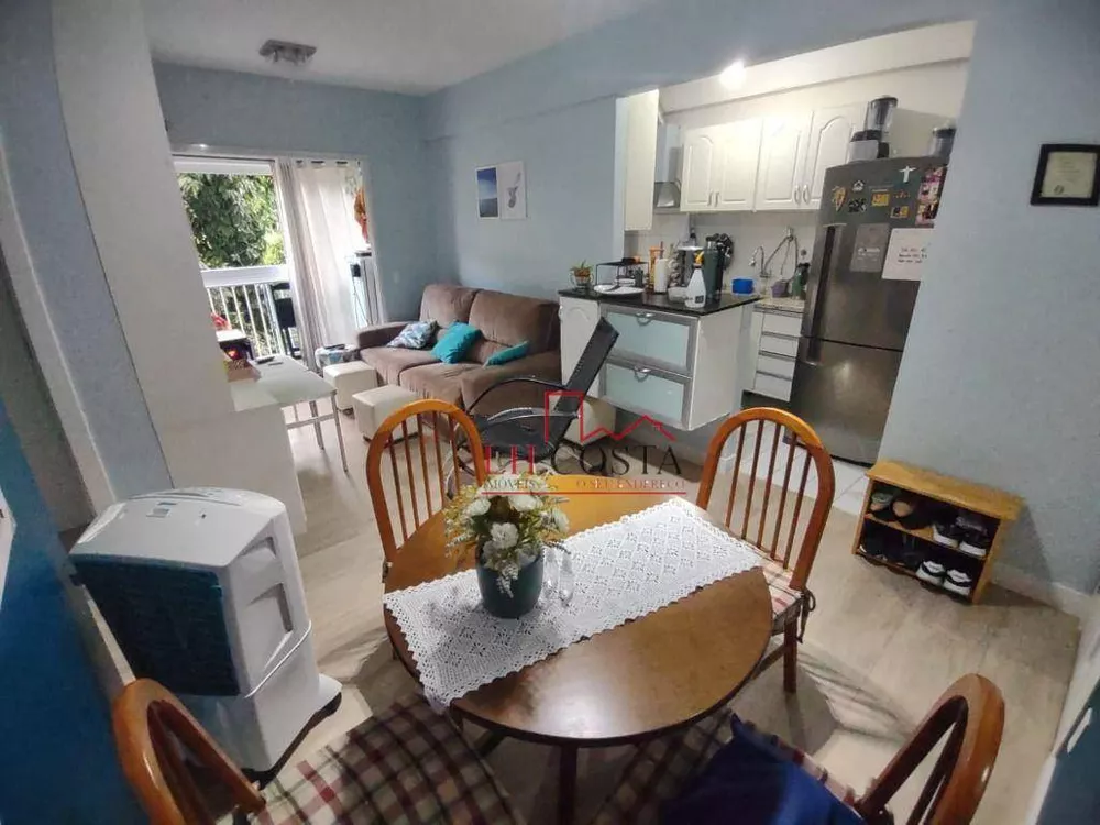 Apartamento, 2 quartos, 78 m² - Foto 1