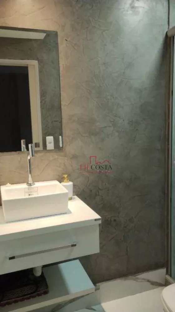 Apartamento, 2 quartos, 75 m² - Foto 14