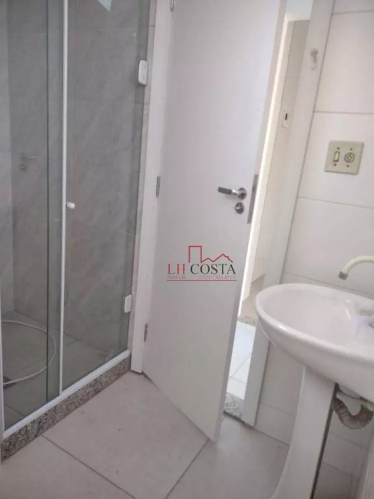 Apartamento, 2 quartos, 65 m² - Foto 11