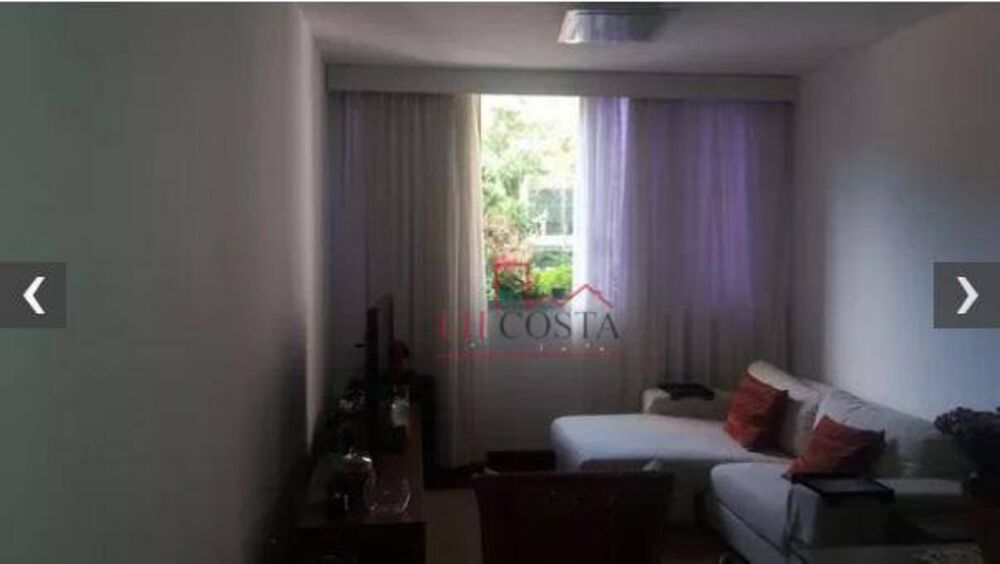 Apartamento, 2 quartos, 68 m² - Foto 1