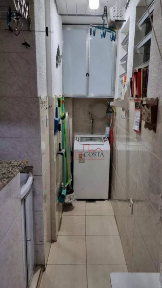 Apartamento, 2 quartos, 75 m² - Foto 1