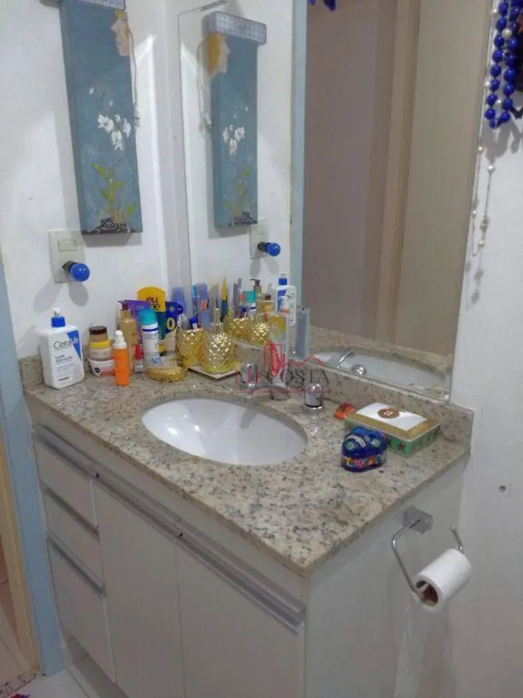 Apartamento, 2 quartos, 70 m² - Foto 16