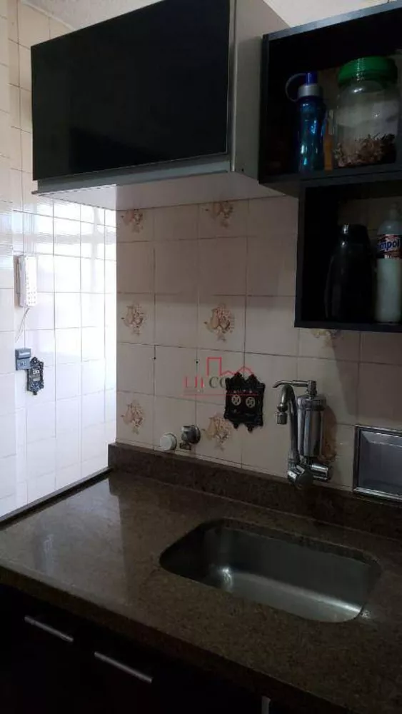 Apartamento, 2 quartos, 56 m² - Foto 13