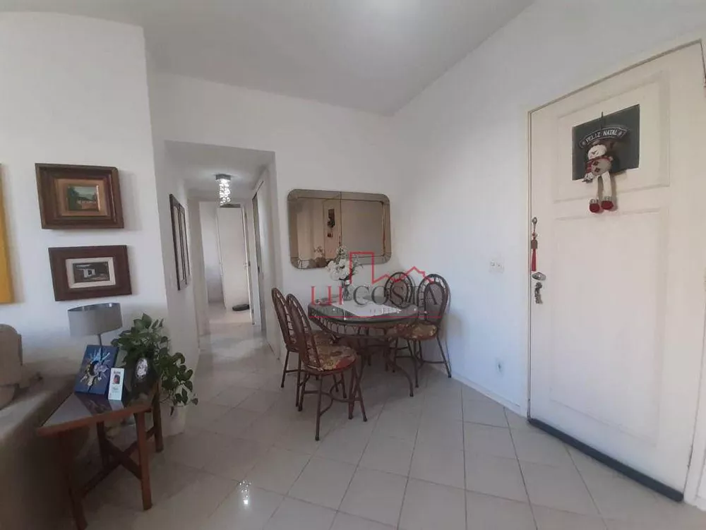 Apartamento, 2 quartos, 65 m² - Foto 17