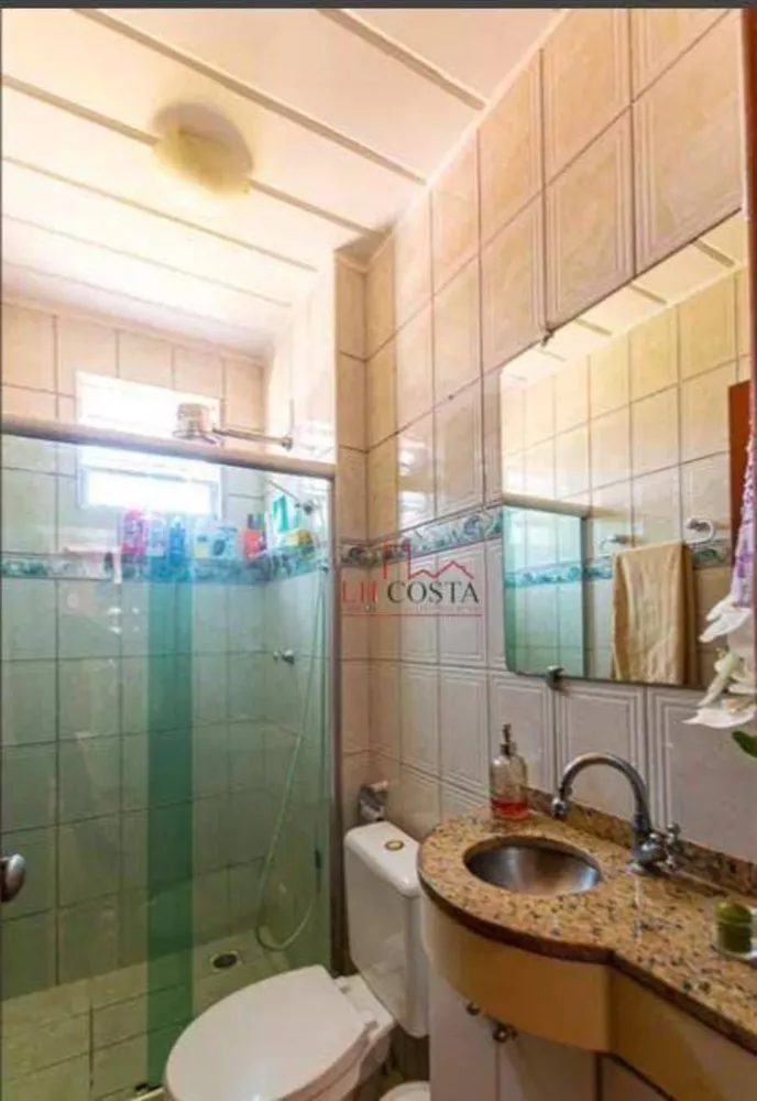 Apartamento, 2 quartos, 59 m² - Foto 24