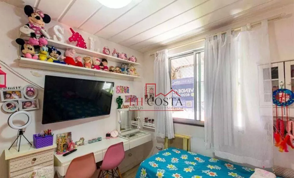 Apartamento, 2 quartos, 59 m² - Foto 16