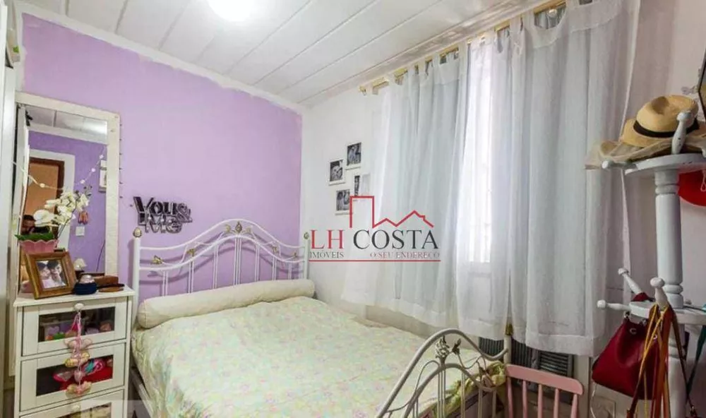 Apartamento, 2 quartos, 59 m² - Foto 21