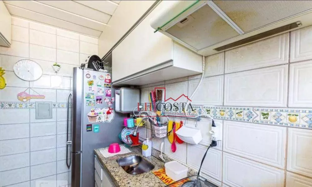 Apartamento, 2 quartos, 59 m² - Foto 18