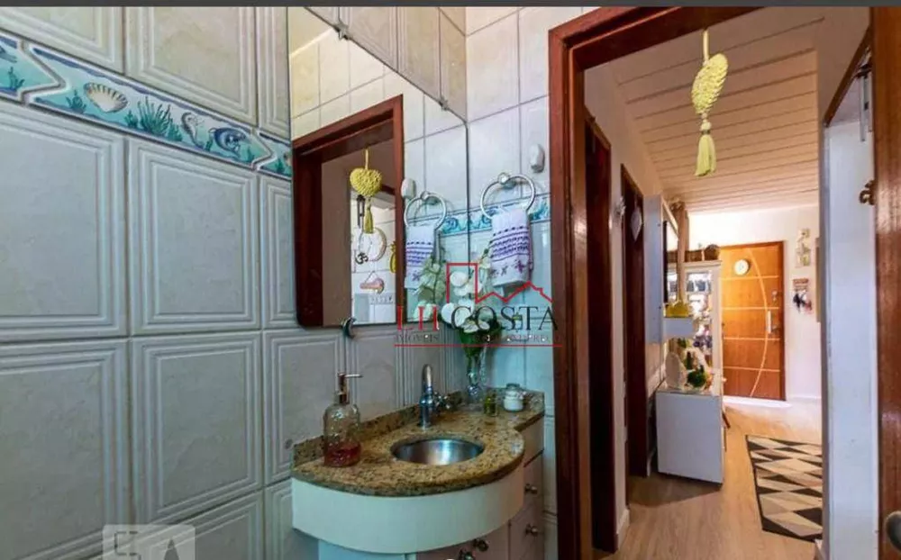 Apartamento, 2 quartos, 59 m² - Foto 22