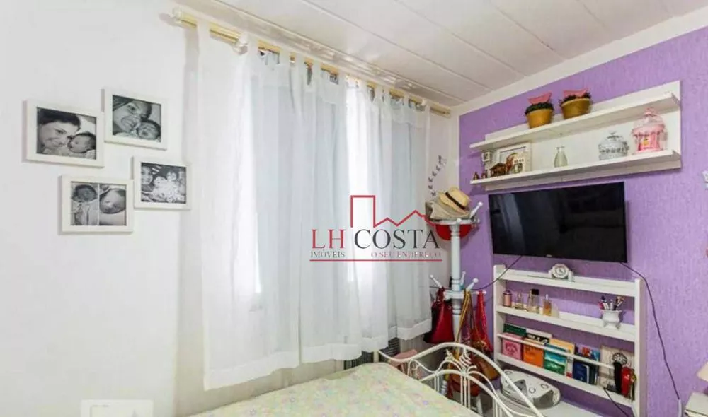 Apartamento, 2 quartos, 59 m² - Foto 23