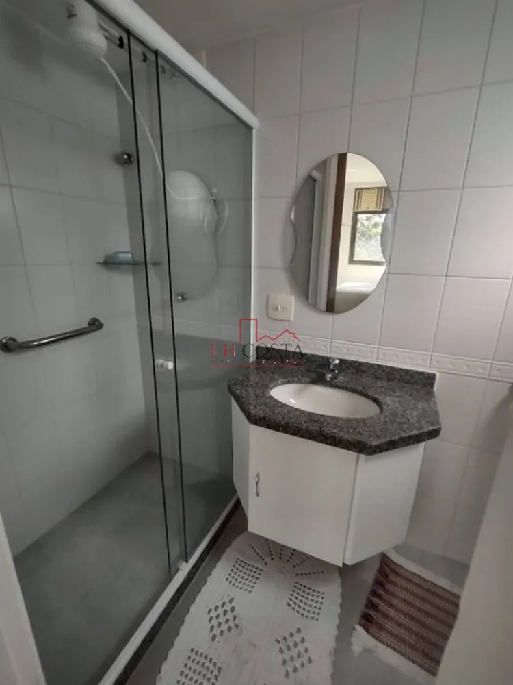 Apartamento, 2 quartos, 75 m² - Foto 12